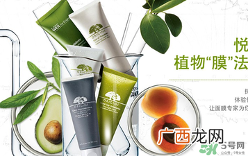 悦木之源孕妇可以用吗？悦木之源适合孕妇用吗？