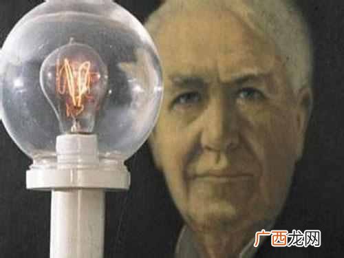 一文解读其结束时间及意义 第二次工业革命结束时间和标志