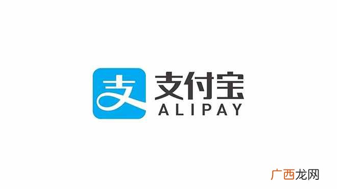 手把手教你注销账号及实名认证 手机支付宝怎么注销账号实名认证