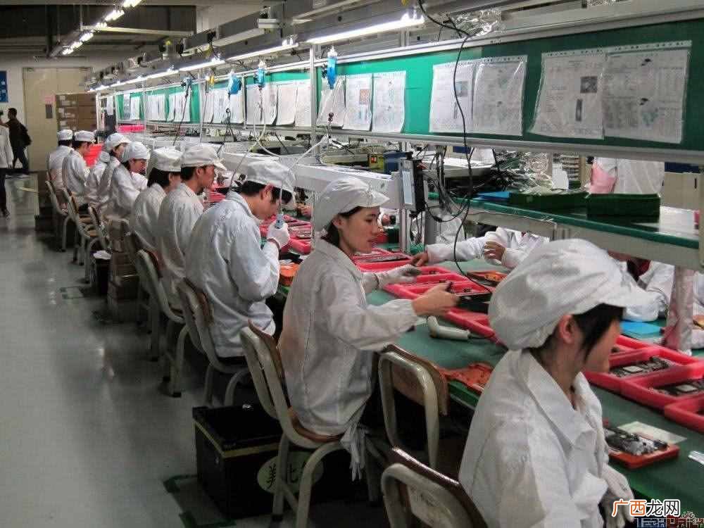 带你全面了解富士康公司 富士康是干嘛的公司