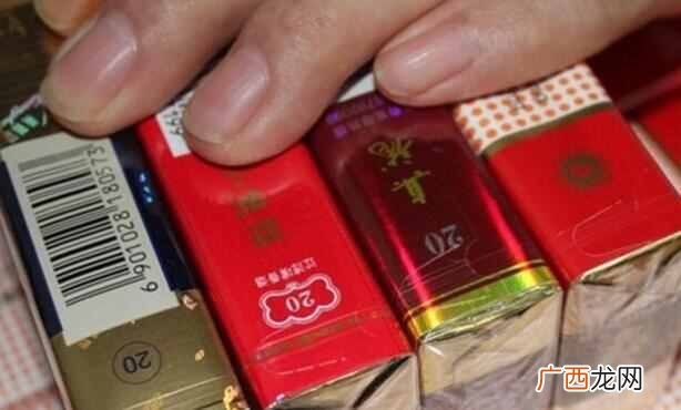 玉溪初心1973最新报价 玉溪1973初心价格细支