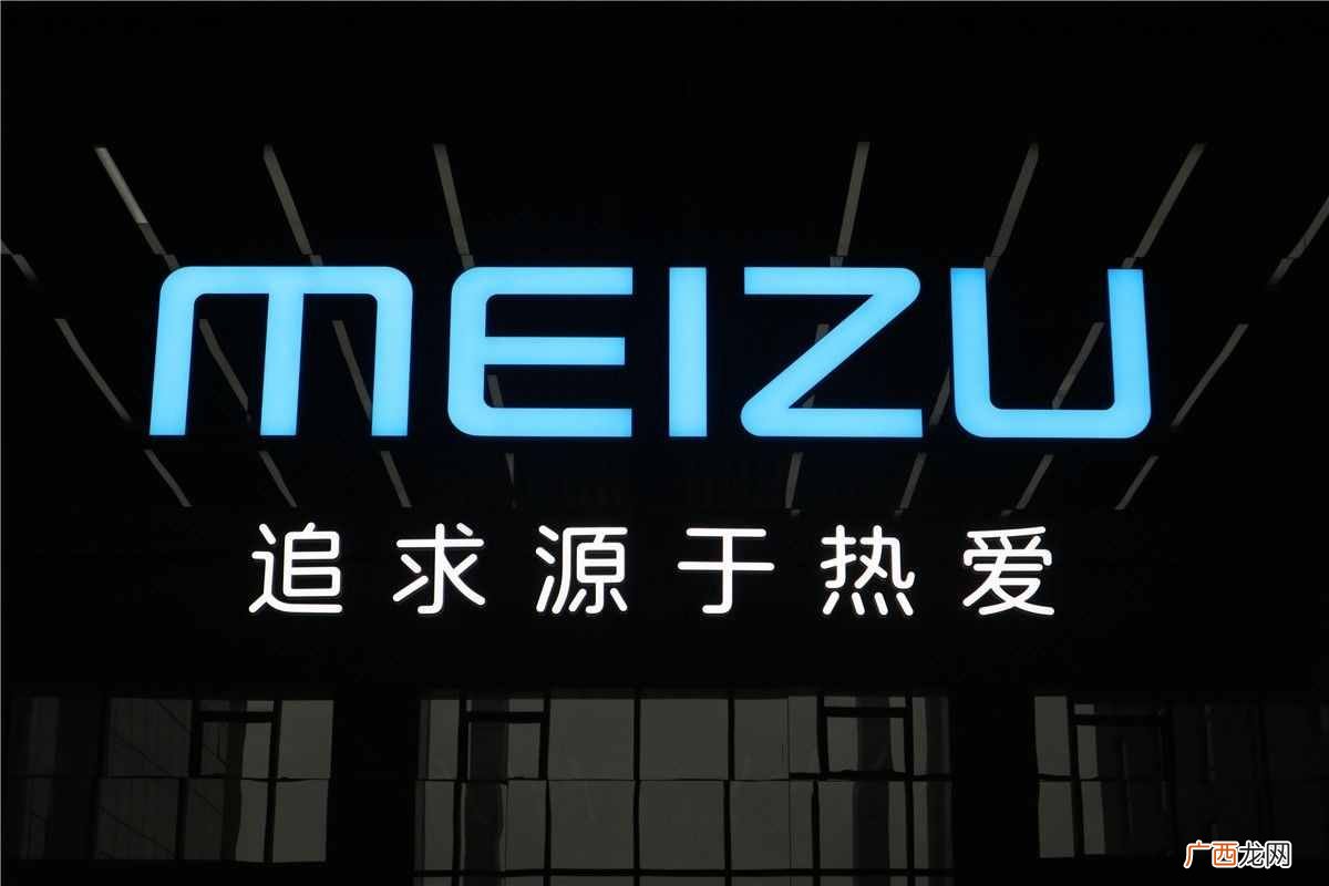 带你全面了解白永祥 白永祥去哪了