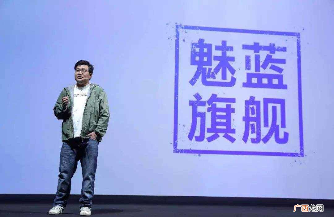 带你全面了解白永祥 白永祥去哪了