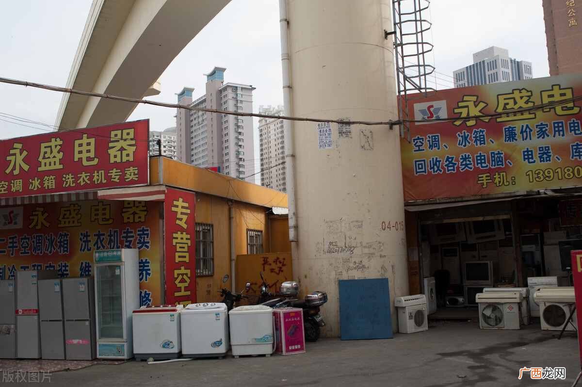 2020年3种高利润的小生意 干什么能挣钱呀