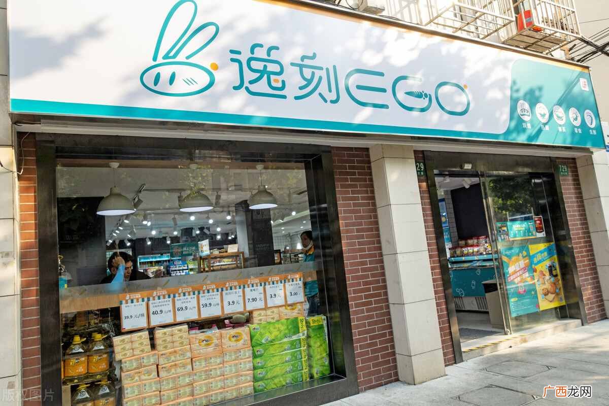 2020年3种高利润的小生意 干什么能挣钱呀