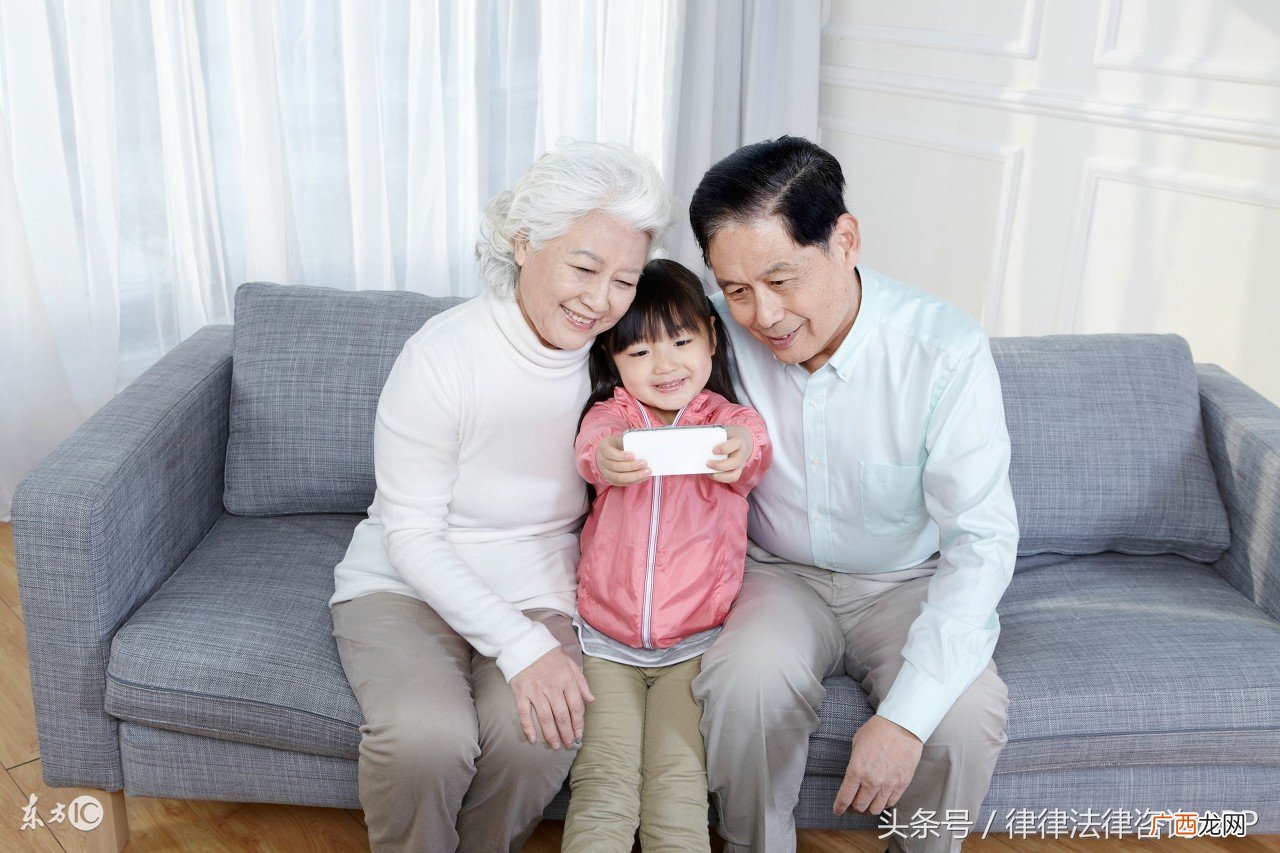 律师详解直系亲属关系 何为直系亲属关系