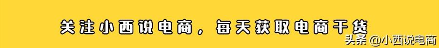 拼多多网店指导老师靠谱吗,如何开网店无货源