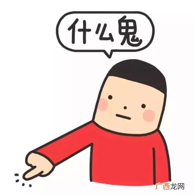 编一个急需用钱的理由 想借钱找什么理由