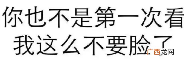 编一个急需用钱的理由 想借钱找什么理由