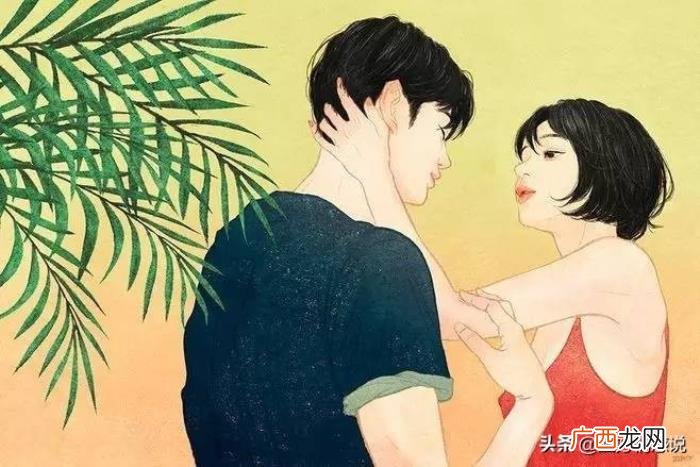 小三带私生子上门跪求原配接纳 小三带孩子上门闹怎么处理