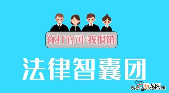 能不能要求第三者赔偿 婚外情第三者该赔偿吗