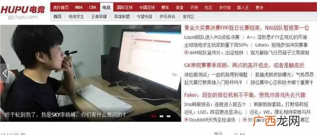 木瓜盖排名，魔兽三神木瓜盖！