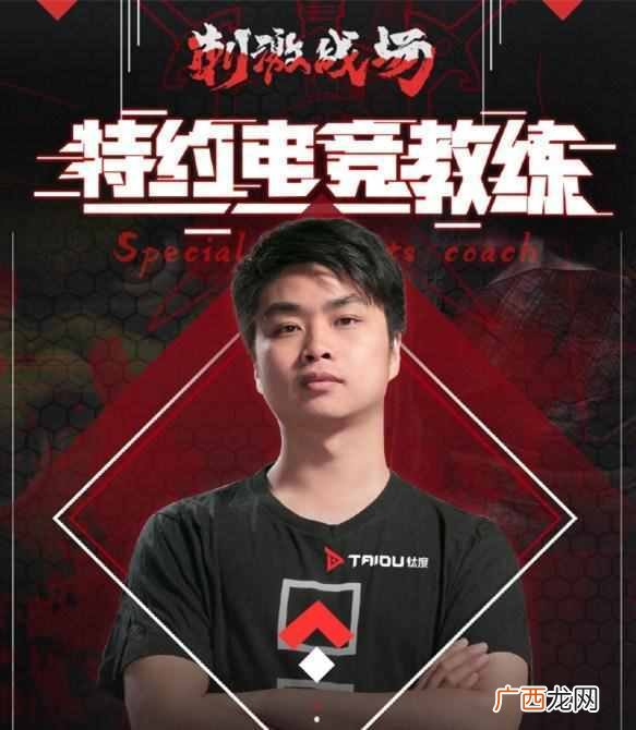 木瓜盖排名，魔兽三神木瓜盖！
