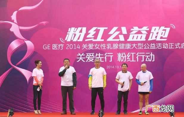 大型活动策划书成功案例，大型活动怎么策划！
