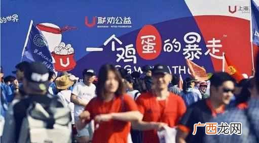 大型活动策划书成功案例，大型活动怎么策划！