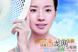 高姿孕妇可以用吗？高姿大白水孕妇能用吗？