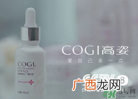 高姿孕妇可以用吗？高姿大白水孕妇能用吗？