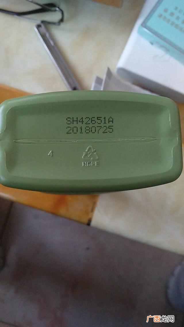 南京喷码机批发代理多少钱，南京喷码机厂家！