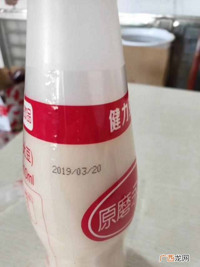 南京喷码机批发代理多少钱，南京喷码机厂家！