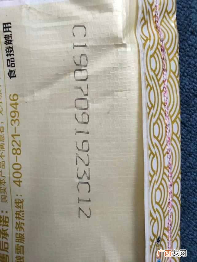 南京喷码机批发代理多少钱，南京喷码机厂家！