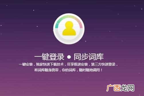 数字五笔下载地址，数字五笔中文输入法！