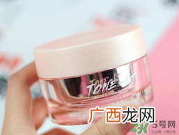 玛丽黛佳素颜霜孕妇可以用吗？玛丽黛佳素颜霜晚上可以用吗？