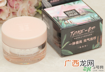 玛丽黛佳素颜霜孕妇可以用吗？玛丽黛佳素颜霜晚上可以用吗？