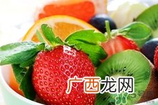 冬天孕妇吃什么水果好？冬天孕妇适合吃什么水果？