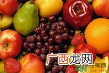 冬天孕妇吃什么水果好？冬天孕妇适合吃什么水果？