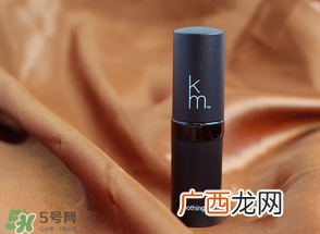 km唇膏孕妇可以用吗？km唇膏好不好？