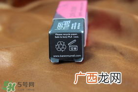 km唇膏孕妇可以用吗？km唇膏好不好？