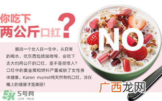 km唇膏孕妇可以用吗？km唇膏好不好？