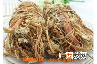 中药五指牛奶根的功效