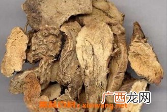 中药山豆根的功效与作用及禁忌