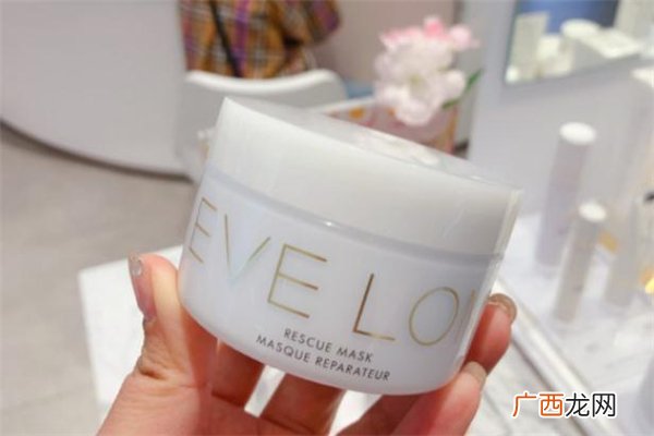 evelom卸妆膏使用方法及真假辨别方法