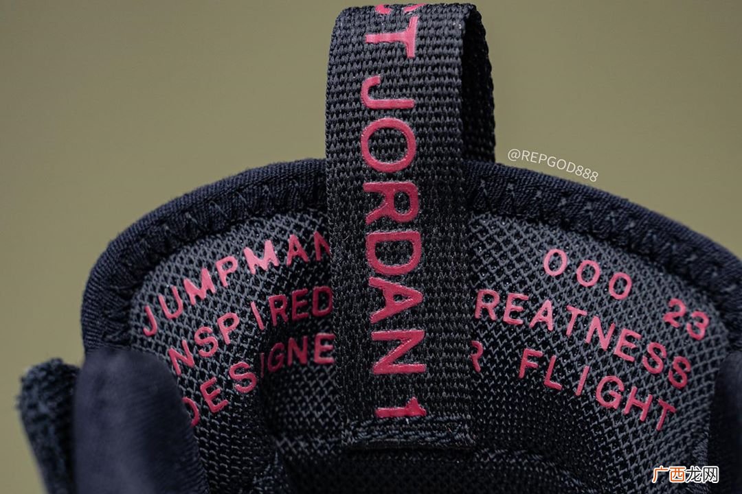 Air Jordan 1 React “Noble Red”发售价格