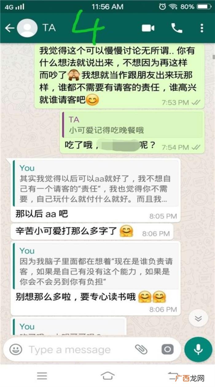 情侣吵架为什么喜欢说分手，为什么情侣吵架后提分手