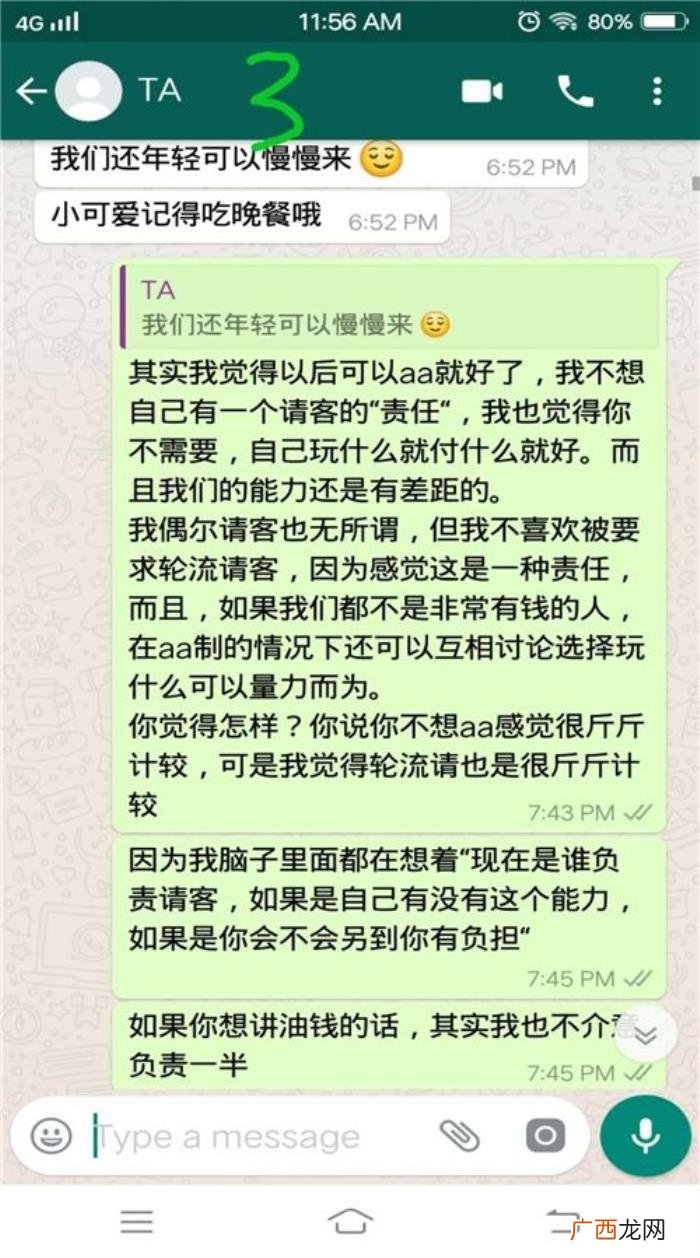情侣吵架为什么喜欢说分手，为什么情侣吵架后提分手