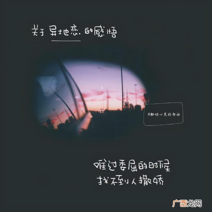 成功挽回男朋友的手段有哪些，挽回男朋友的3种高效方法