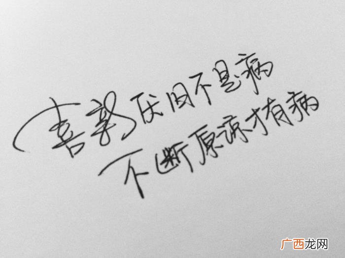 成功挽回男朋友的手段有哪些，挽回男朋友的3种高效方法