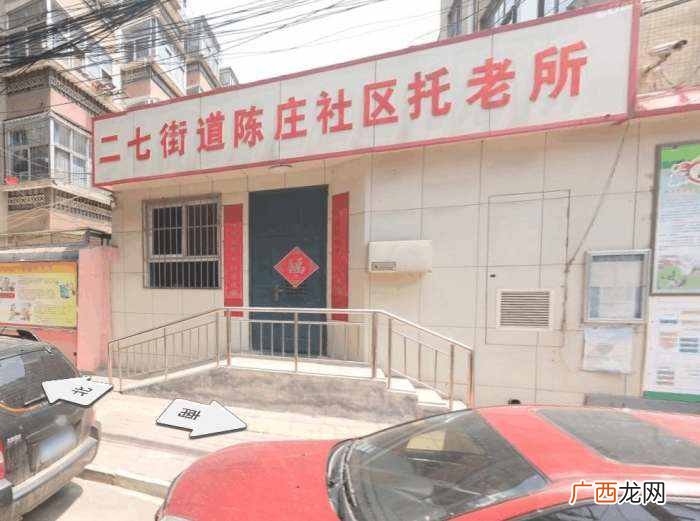 曝光人肉搜索找人技巧 一张照片怎么人肉搜索一个人的信息