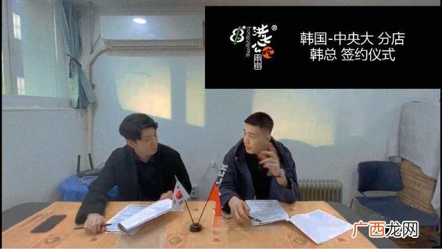 成都十大必吃美食加盟,餐饮加盟店排行榜前十名比较火的