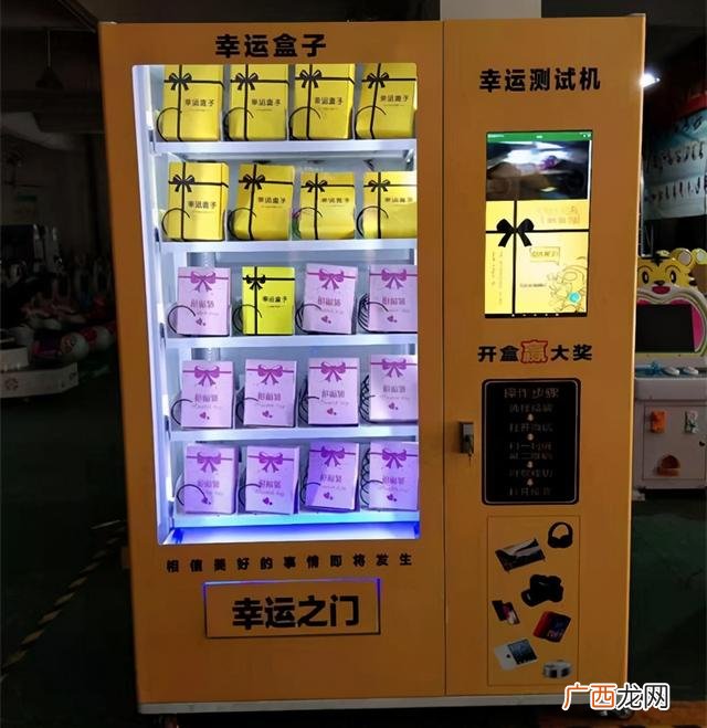 现在创业什么项目好,创业微商做什么项目好