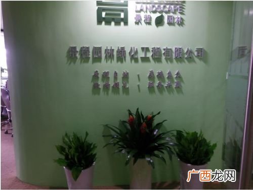 绿化工程算不算建设施工工程 上海园林绿化建设工程
