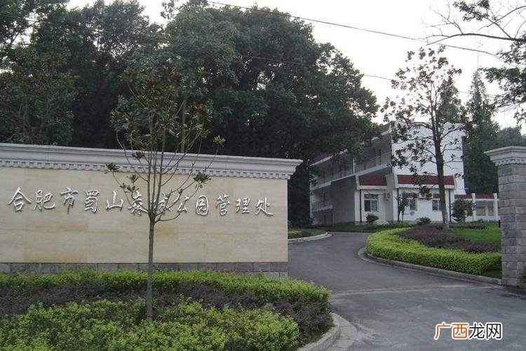合肥园林景观设计公司排名 合肥园林景观 公司