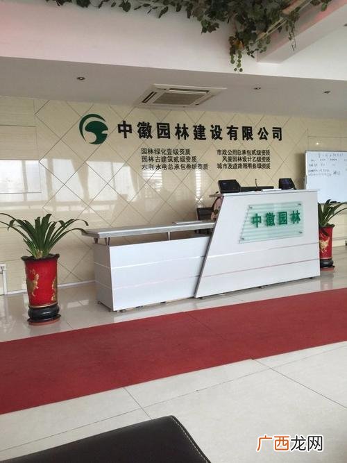 合肥园林景观设计公司排名 合肥园林景观 公司