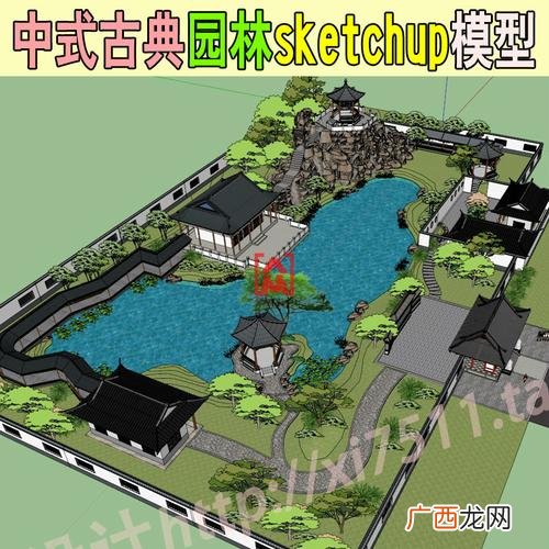 园林景观设计学习好一点网站