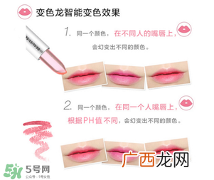 美颜秘笈好用吗？美颜秘笈果冻口红孕妇可以用吗？