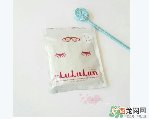 露露伦面膜孕妇可以用吗？孕妇可以用lululun面膜吗？