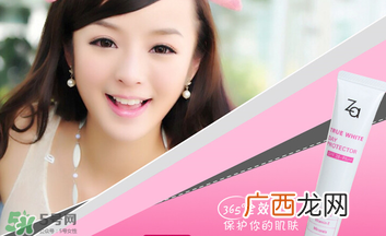 za隔离霜孕妇能用吗？Za姬芮隔离霜含铅吗？